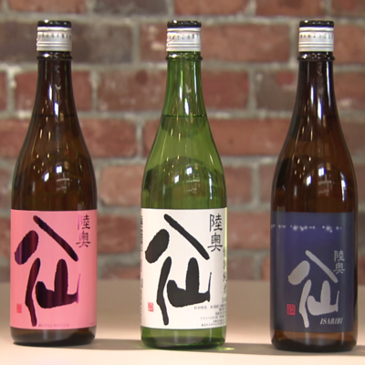 陸奥八仙 ピンクラベル 吟醸(火入) 1800ml【八戸酒造】 | HBCショップ